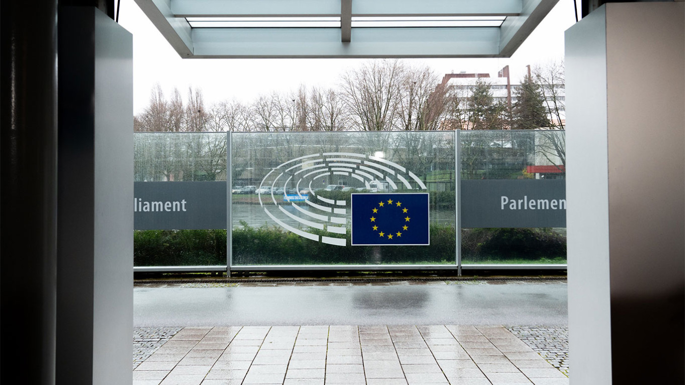 Венгрия заблокировала передачу Украине доходов от замороженных активов России
