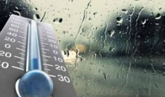 26-29 აგვისტოს ამინდის პროგნოზი