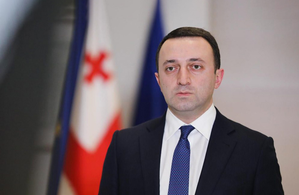 ირაკლი ღარიბაშვილი: საქართველოს დაზვერვის სამსახურის ხელმძღვანელობას და თითოეულ თანამშრომელს გილოცავთ პროფესიულ დღეს! მოხარული ვარ, რომ დაზვერვის სამსახური დღეისათვის თანამედროვე ევროპული სტანდარტების ინსტიტუციად ჩამოყალიბდა