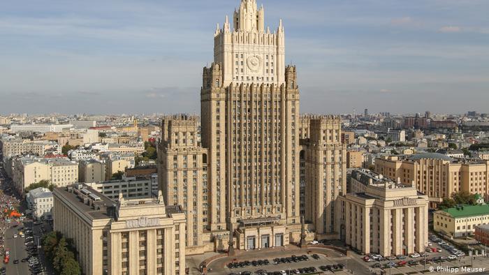 Россия закрыла въезд восьми гражданам ЕС