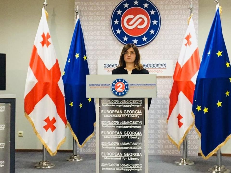 "სალომე ზურაბიშვილმა კიდევ ერთხელ დაადასტურა, რომ ქურდების პრეზიდენტია"