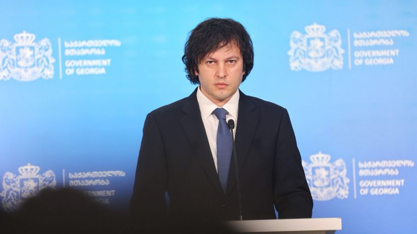 Кобахидзе — Макрону: пусть позаботится об Украине, которую обрекли на разрушение