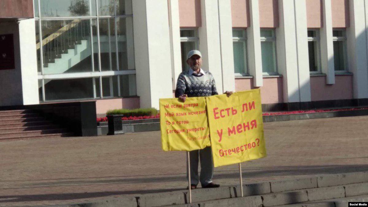 რუსმა მეცნიერმა თავი დაიწვა