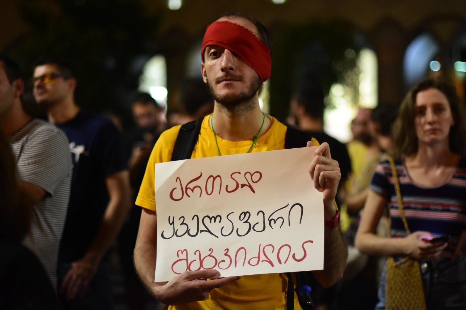 რუსთაველიდან ივანიშვილს წითელი ბარათი უჩვენეს და გენერალური გეგმა წარადგინეს