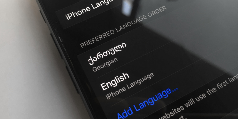 iOS 13-ის განახლებული ქართული შრიფტი ქართველმა დიზაინერმა შექმნა