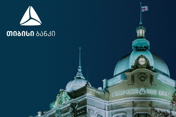 "თიბისი" ახალ სტუდენტურ პროგრამას იწყებს