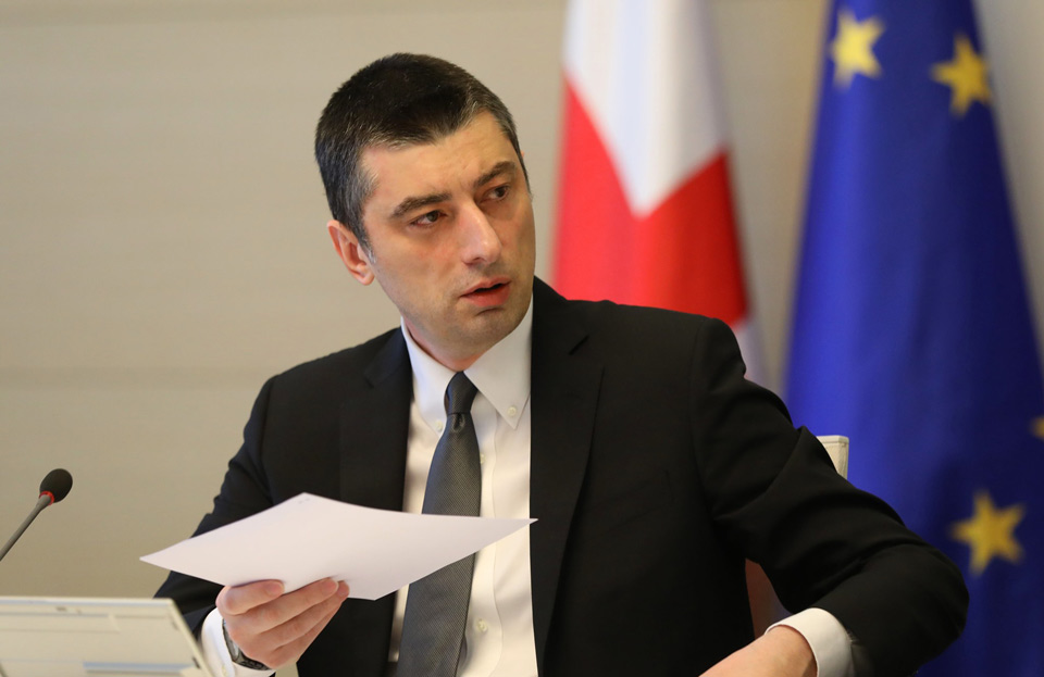 გახარიამ თურნავას სთხოვა, ტყიბულში მაქსიმალურად მკაცრი და მომთხოვნი იყოს