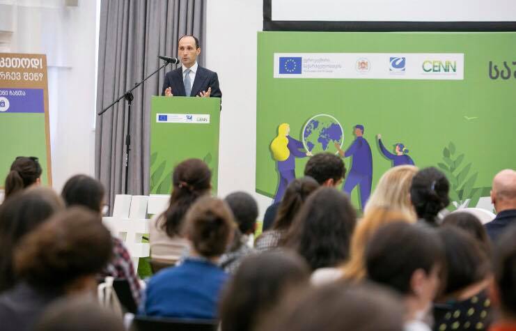 ლევან დავითაშვილი ევროკავშირის საჯარო ფორუმს „საუბრები კლიმატზე" დაესწრო