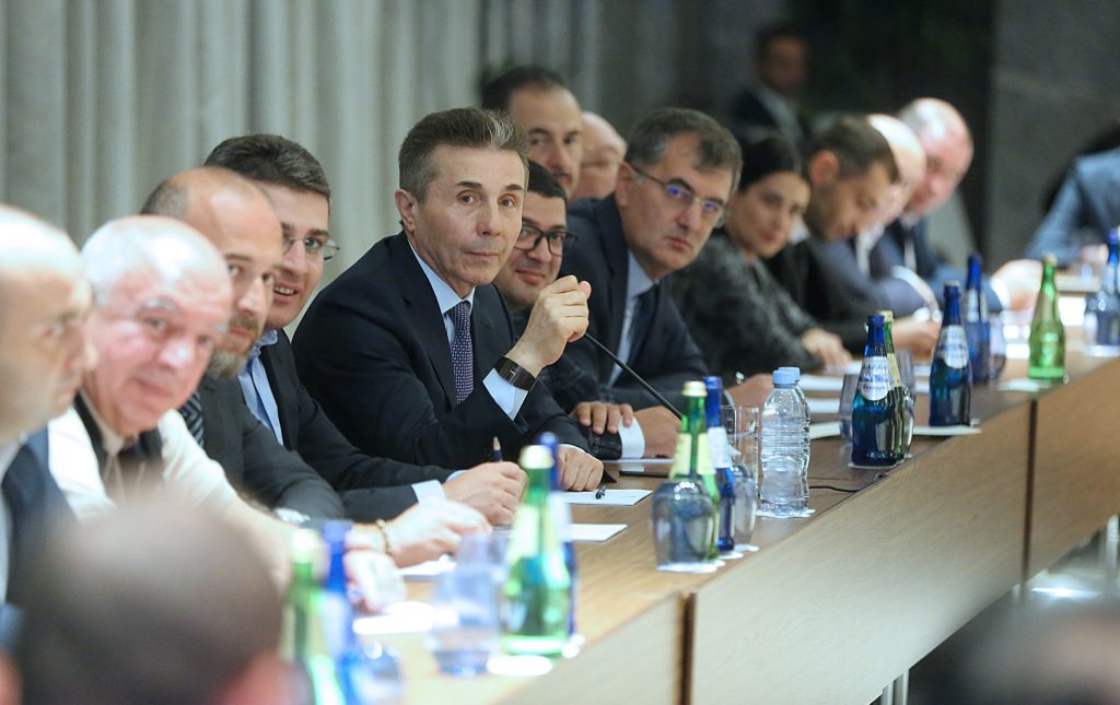ბიძინა ივანიშვილი იმერეთის რეგიონული ორგანიზაციების წარმომადგენლებს შეხვდა