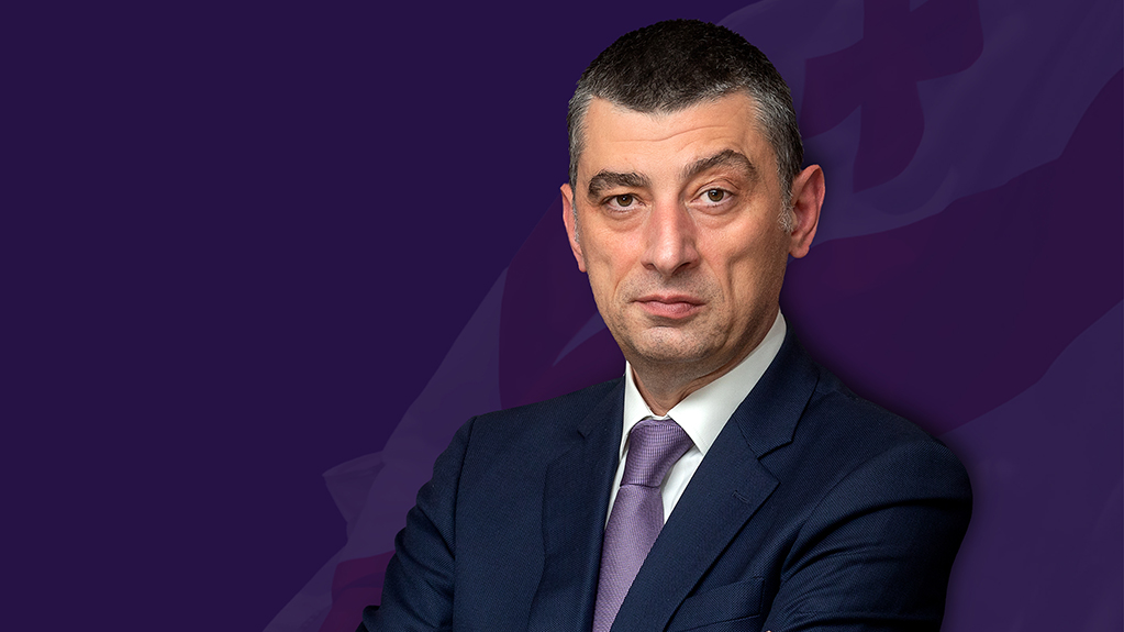 გახარია - ბერსეზე: მე მგონი, ამასაც ვიცე-პრემიერობას შეჰპირდა ივანიშვილი