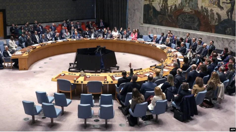 Россия и Китай наложили вето на резолюцию по Ормузскому проливу