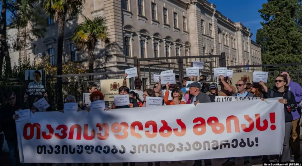Апелляционный суд оставил в силе приговор вынесенный ранее Мзие Амаглобели