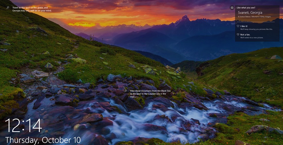 სვანეთის ხედი Microsoft Windows-ის ეკრანზე გამოჩნდება