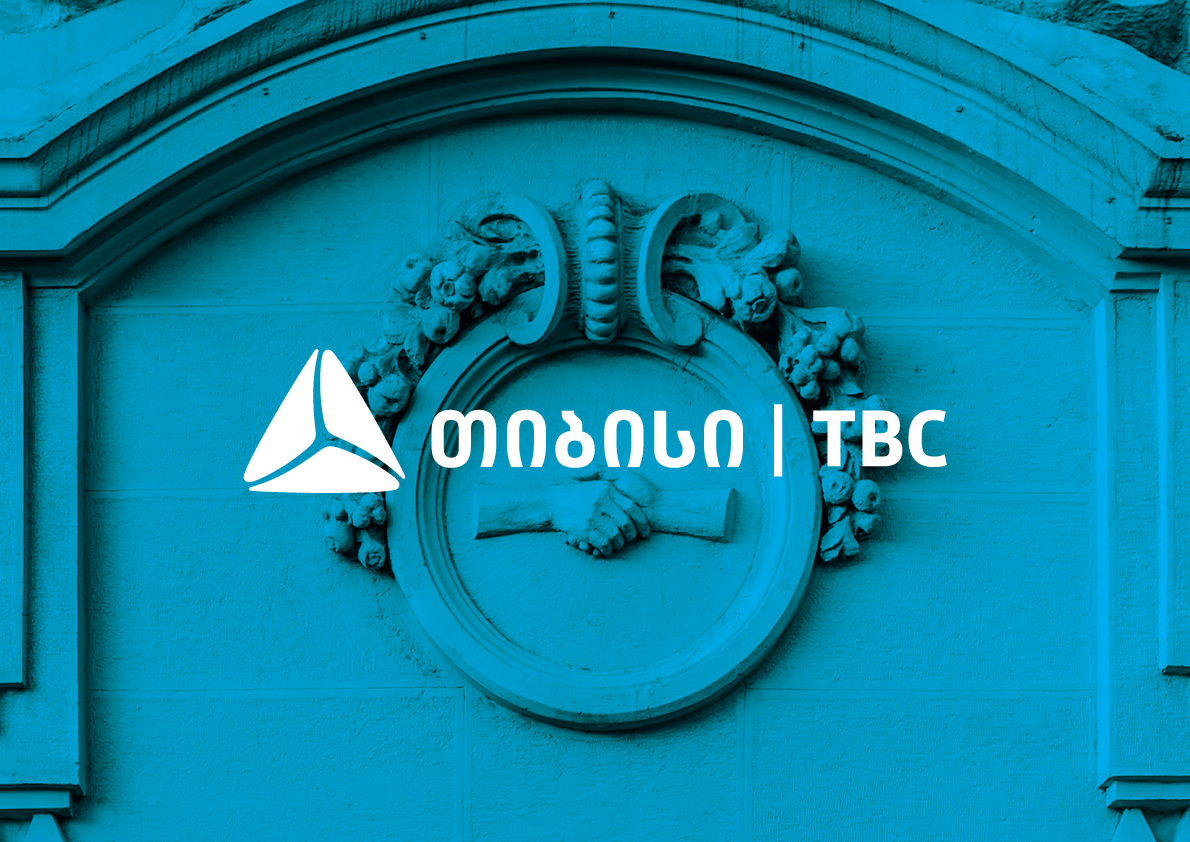 თიბისიმ ოქტომბრის მაკროეკონომიკური მიმოხილვა გამოაქვეყნა