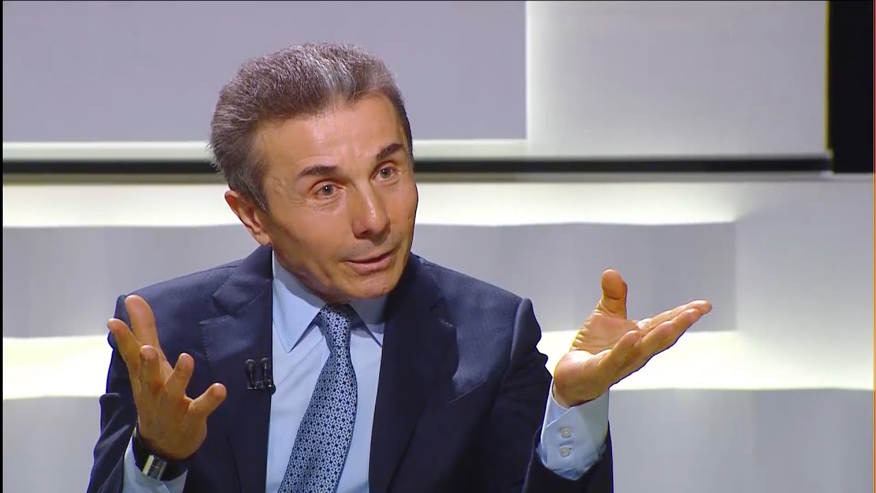 "ბიძინამ თქვა, "პუტინს ბოდიში შევუთვალეო"