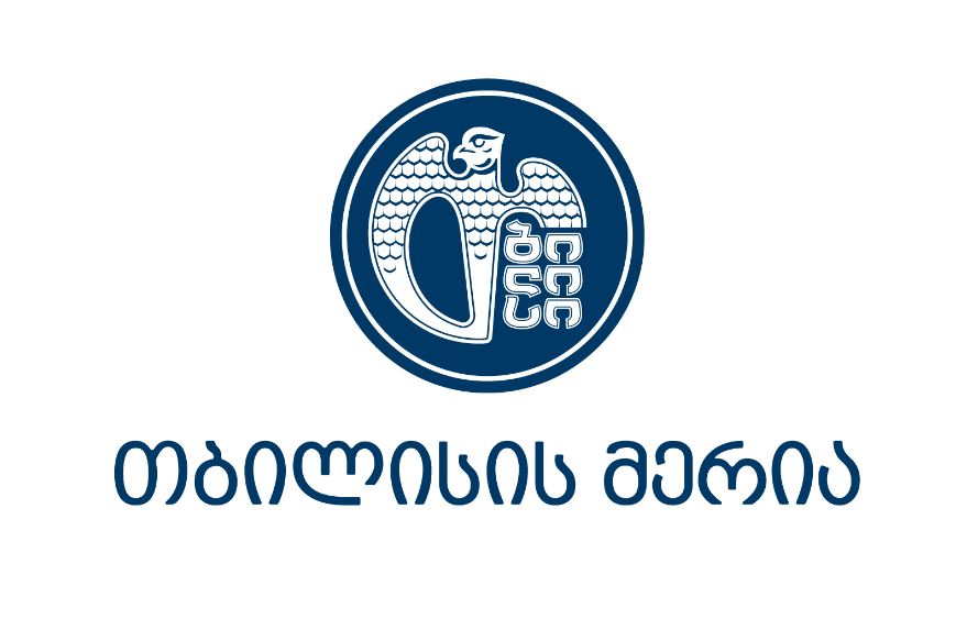 ავალიშვილის ქუჩიდან ჭავჭავაძის გამზირზე ასვლა ნებადართული იქნება
