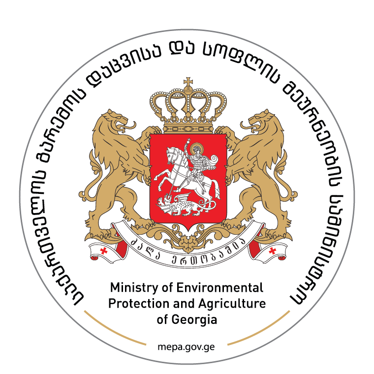 ტყის ახალი კოდექსი საქართველოს პარლამენტმა პირველი მოსმენით მიიღო