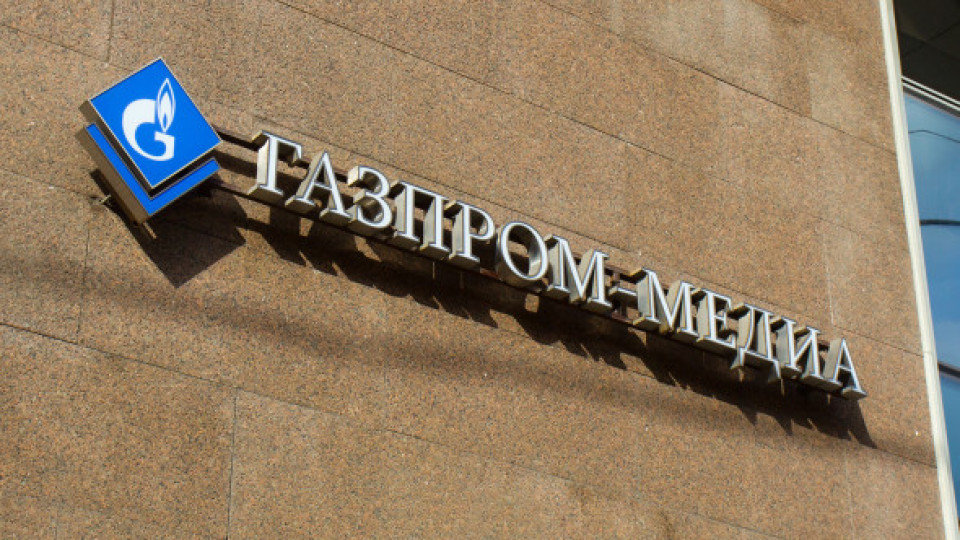 Медиахолдинг "Газпрома" отчитался о миллиардных убытках