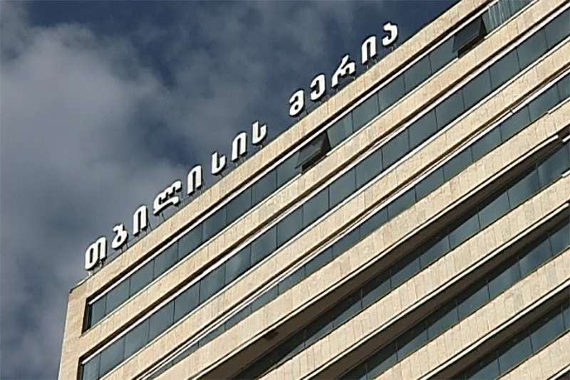 თბილისის მერიაში საკადრო ცვლილებაა