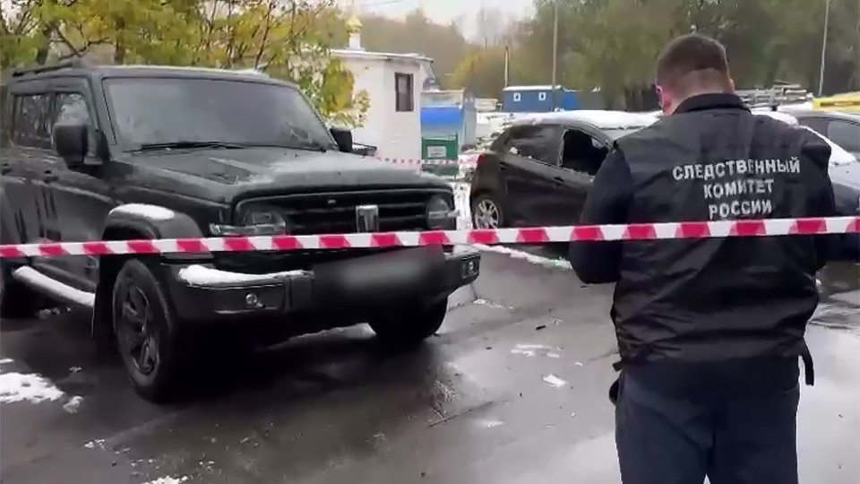 В Москве подорвали автомобиль владельца баров. Ранены три человека