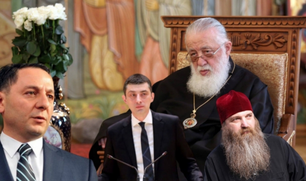მეუფე იაკობი პატრიარქს ხვდება