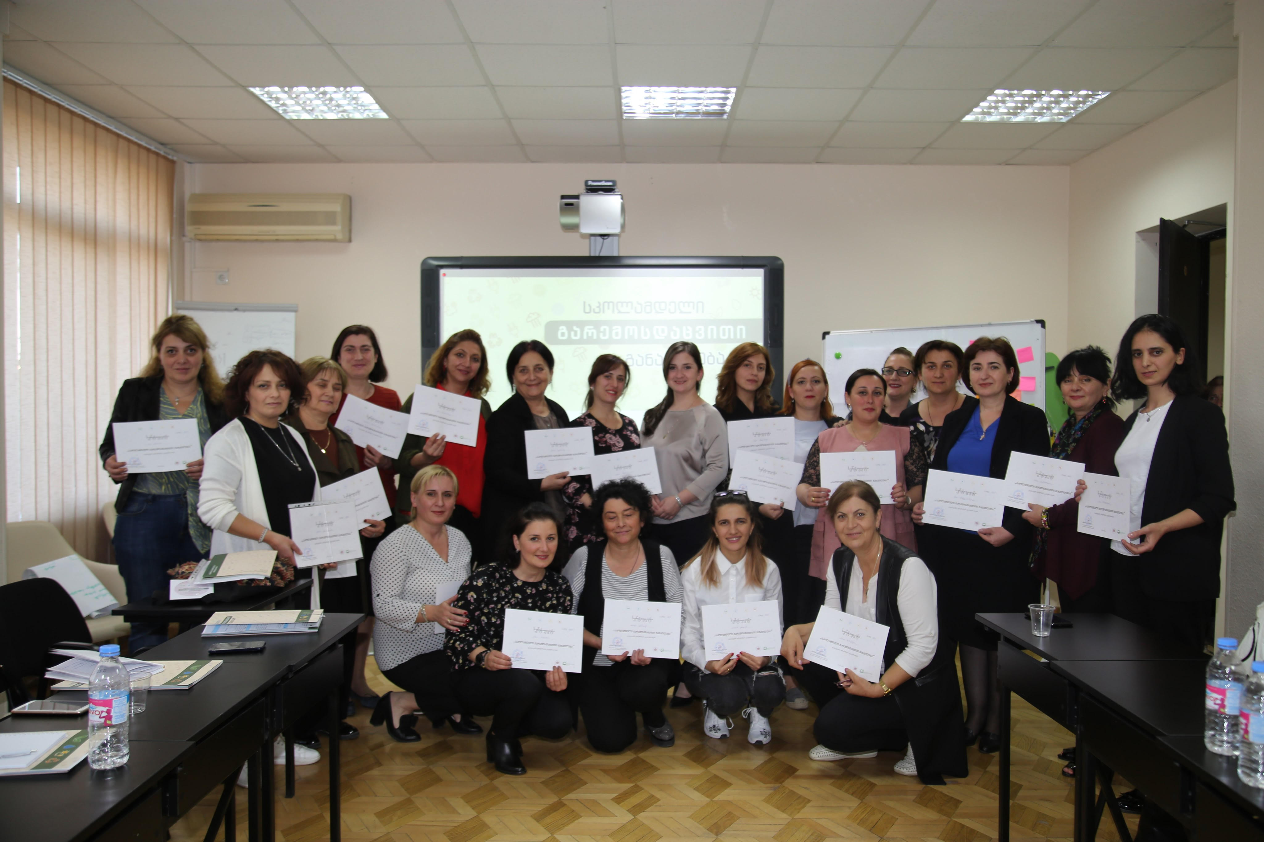 ,,სკოლამდელი გარემოსდაცვითი განათლების’’ სახელმძღვანელოს დანერგვა დასრულდა