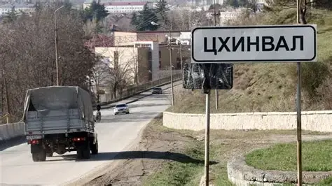 В Цхинвали планируют выпустить первую национальную купюру