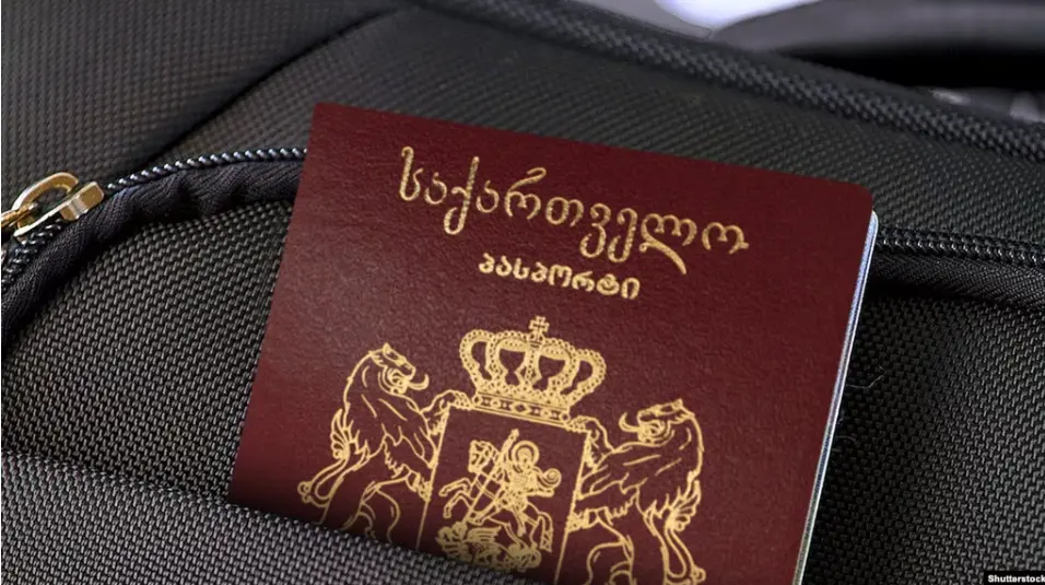 Еврокомиссия запускает механизм приостановки безвиза для владельцев диппаспортов Грузии