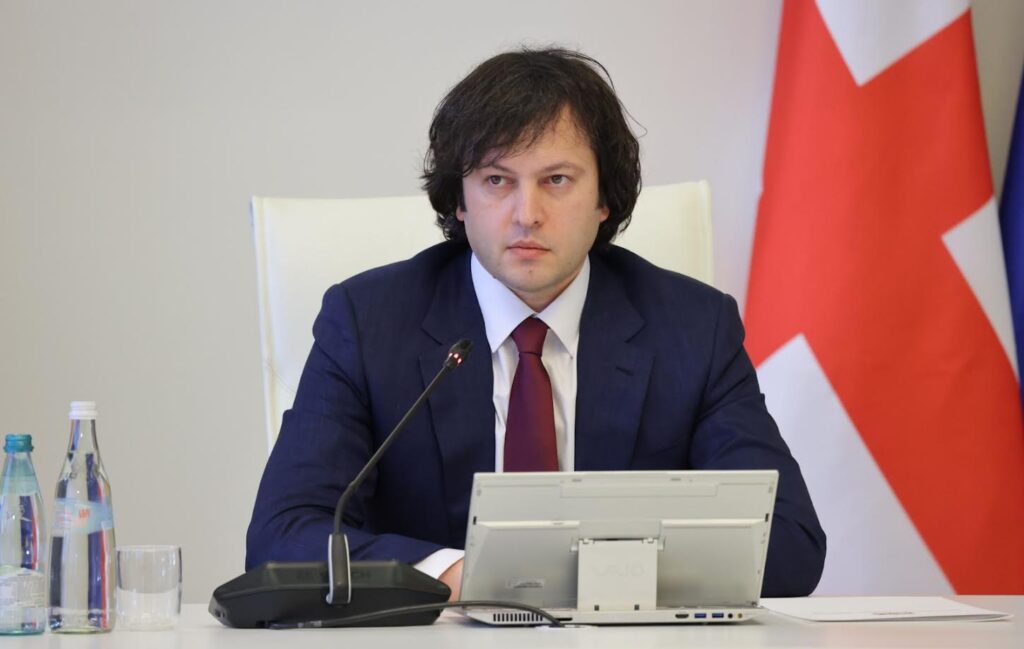 Кобахидзе: мы остаемся в одностороннем режиме дружбы с Эстонией