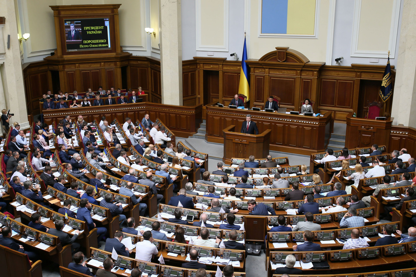 В Украине объявили в розыск депутата Верховной рады из пропрезидентской партии