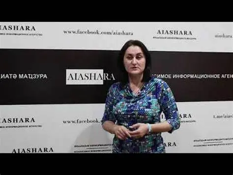 Во время рассмотрения дела Низфы Аршба к сухумскому суду прибыли вооружённые силовики