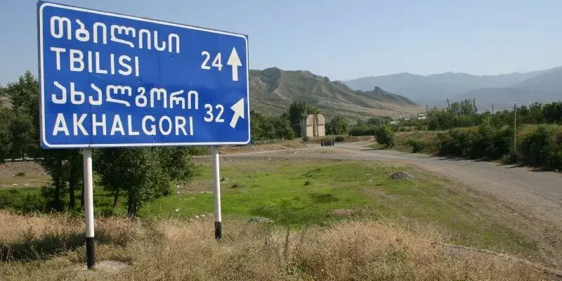 Жители Ахалгори сообщают о проблемах со въездом в остальную часть Грузии