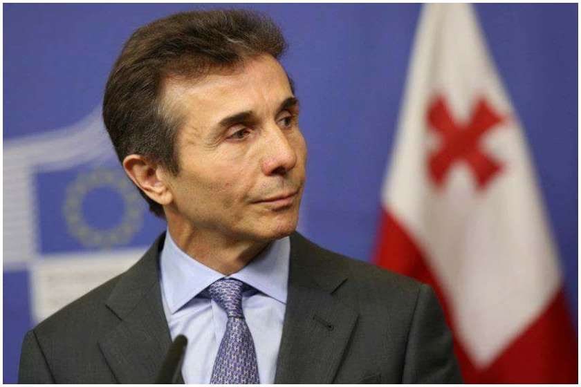 ბიძინა ივანიშვილი ბიზნესმენებს მიმართავს