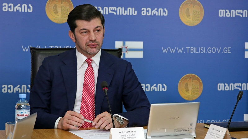 თბილისის მერიაში საკადრო ცვლილებებია