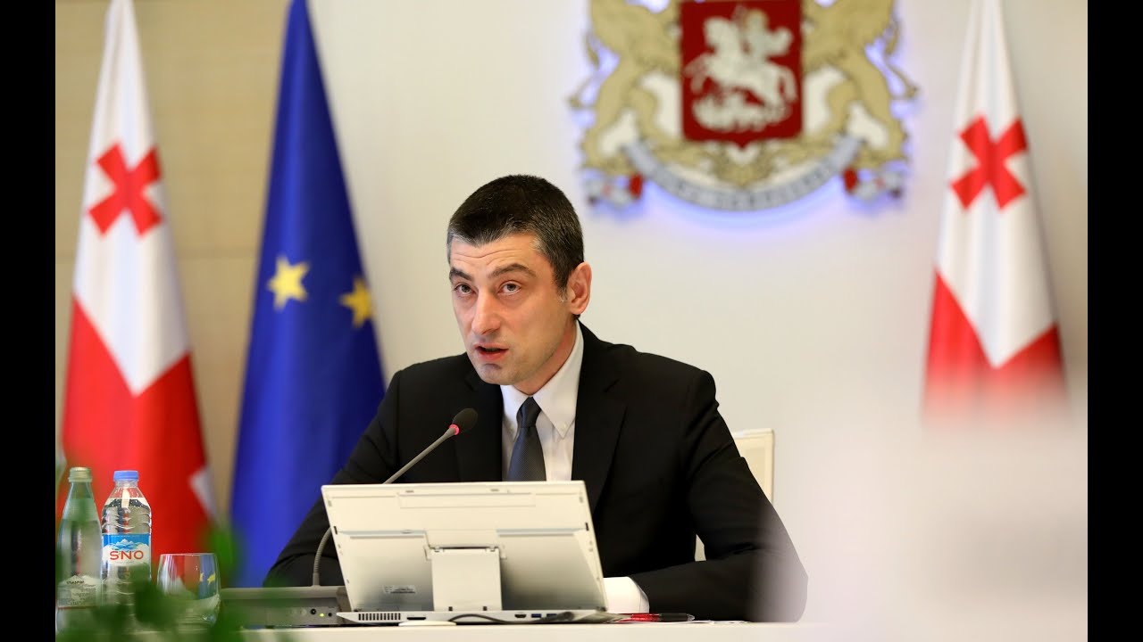 პრემიერს ახალი მრჩეველი ჰყავს