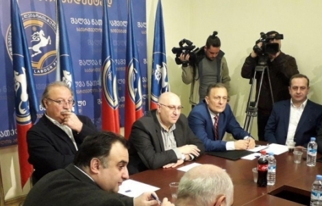 რაზე შეთანხმდა ოპოზიცია