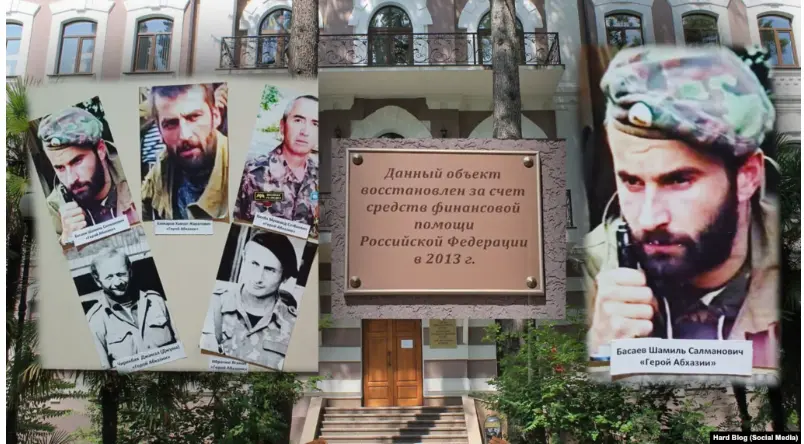 Жителя Абхазии в России приговорили к 5,5 годам колонии за публикации о Басаеве