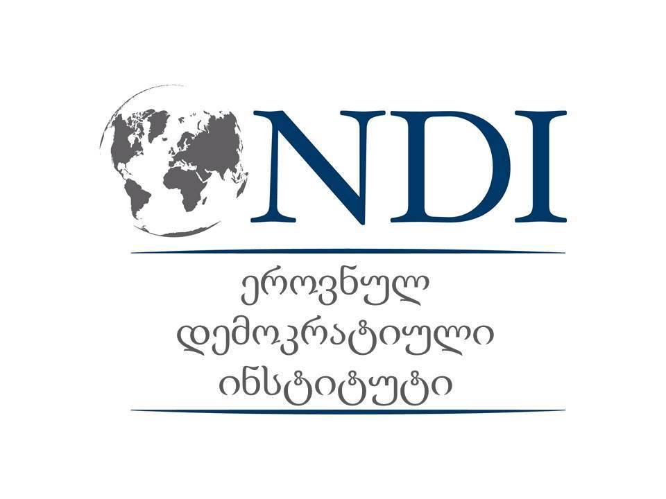 NDI опубликовал рекомендации, разработанные к парламентским выборам в Грузии