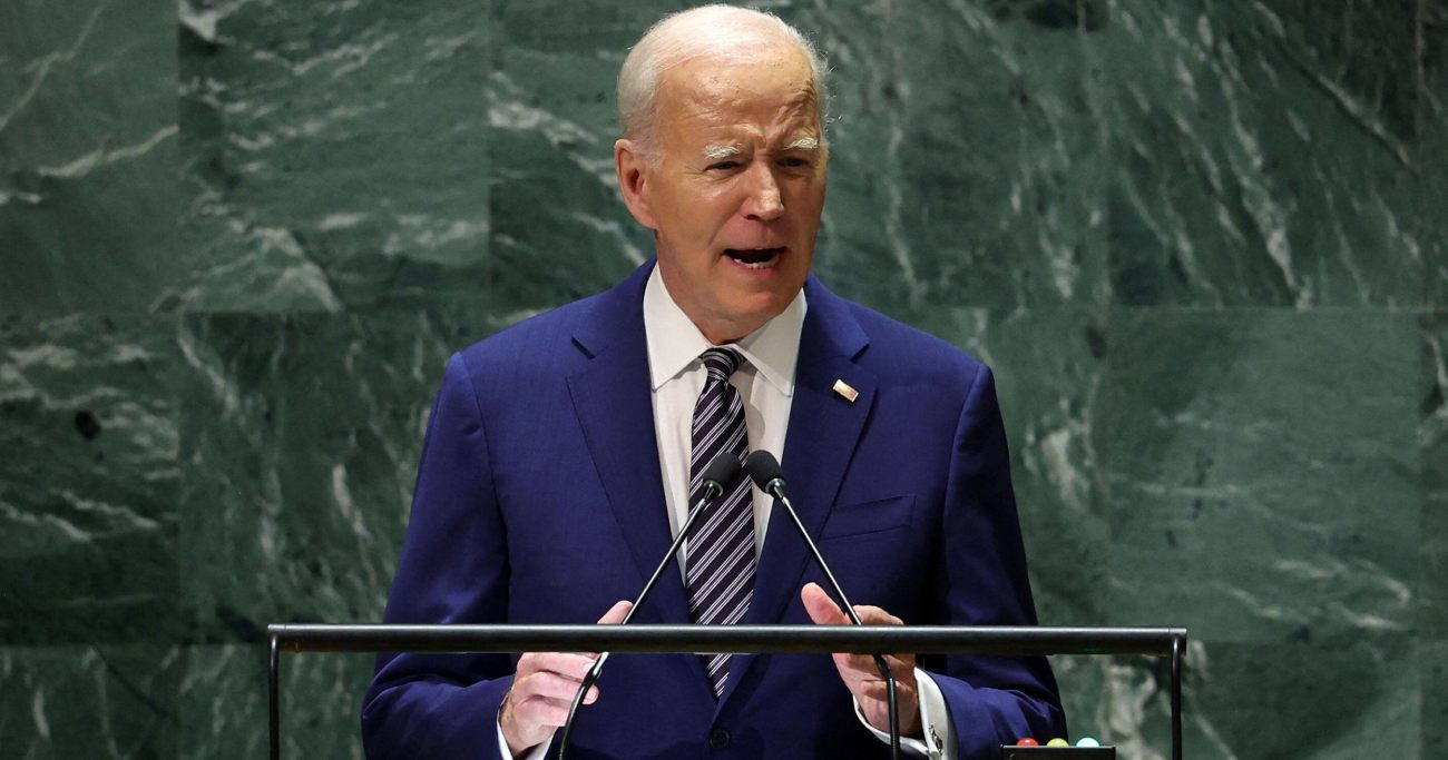 Байден на сессии Генассамблеи ООН: США продолжат поддержку Украины