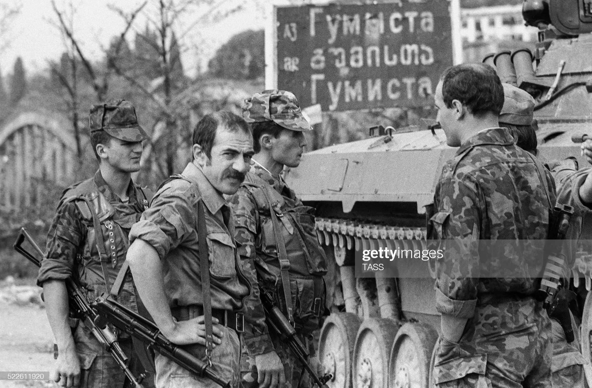 С начала войны в Абхазии прошло 33 года