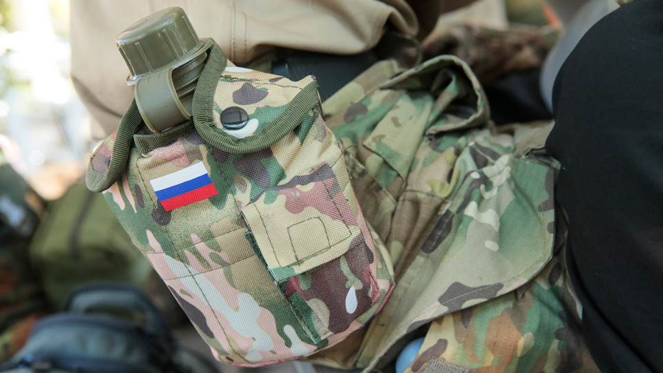 Жители Москвы сообщили о массовой рассылке электронных повесток