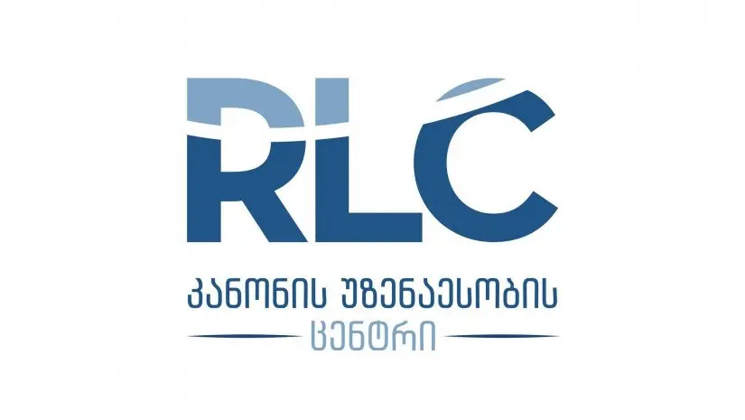 „კანონის უზენაესობის ცენტრი“: 2024 წელს, სამსახურებრივი მოვალეობის შესრულებისას ჩადენილი დანაშაულისთვის არც ერთი სამართალდამცავი არ დასჯილა