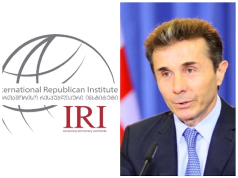 IRI ივანიშვილს პასუხობს