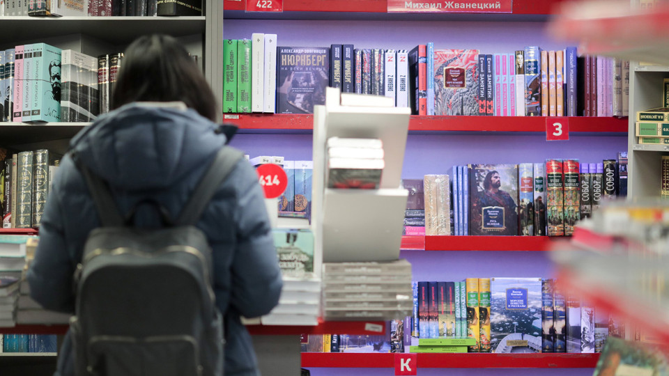 В России сотнями стали закрываться книжные магазины