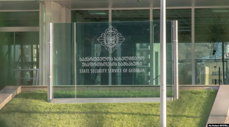 Сотрудник СГБ Грузии найден мёртвым у здания ведомства