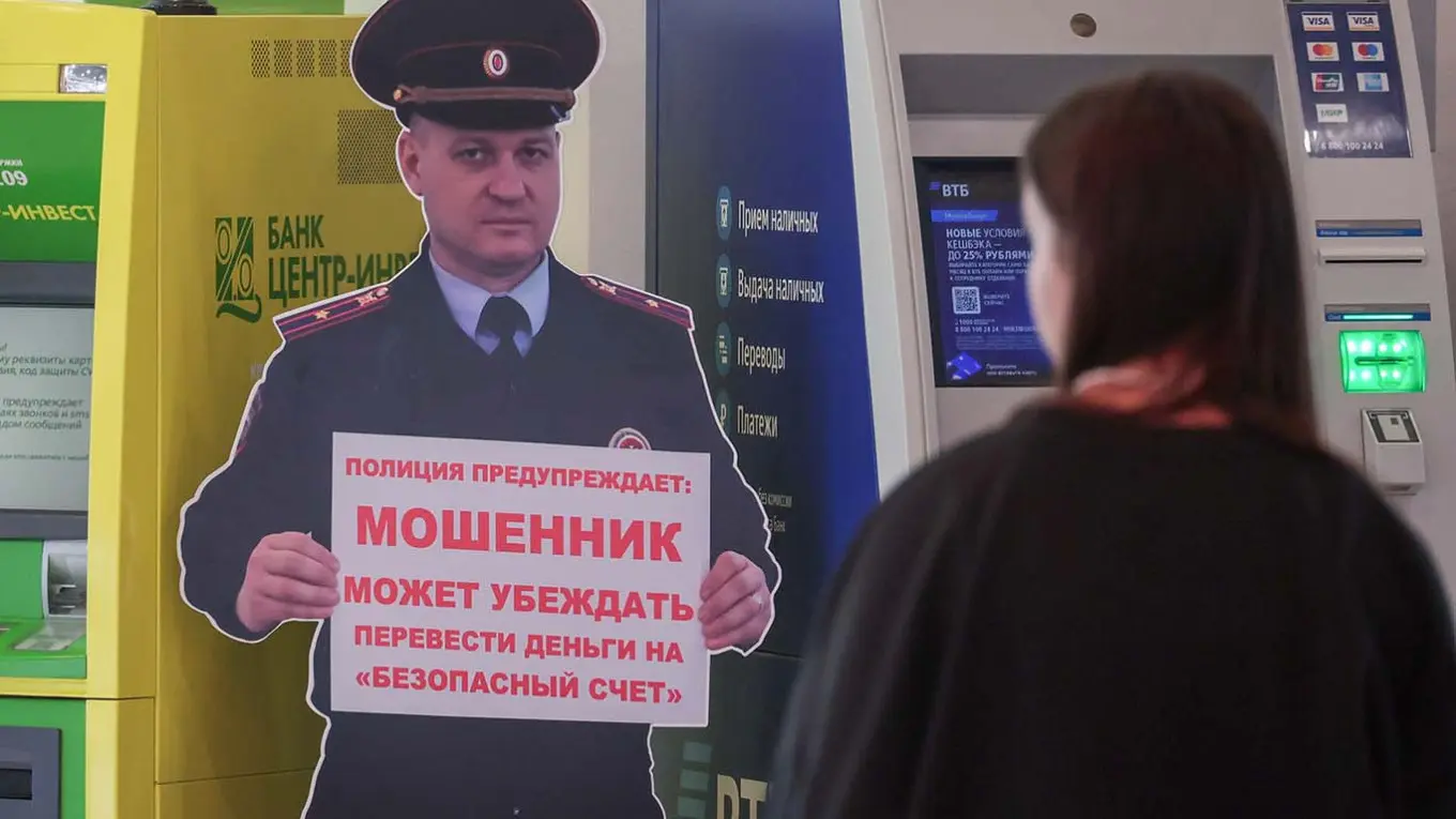Фигурантам дел о «фейках» и «дискредитации» российской армии начали блокировать банковские счета