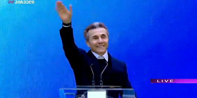 "ჩვენ უკვე ვცხოვრობთ ევროპულ დემოკრატიაში"