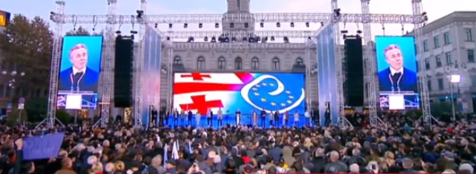 ბიძინა ივანიშვილს 13–წუთიანი გამოსვლა ტაშით 33-ჯერ შეაწყვეტინეს
