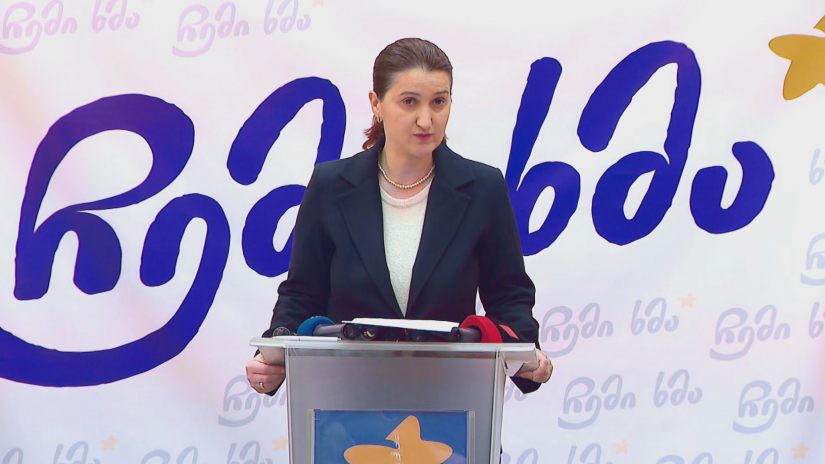 В тбилисском горсуде выслушали авторов жалоб о фальсификации выборов