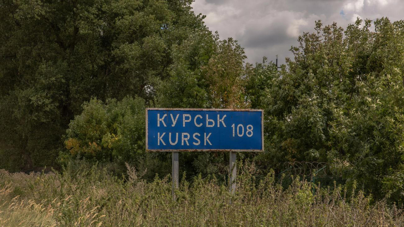 Киев сообщил о взятии в плен в Курской области двух солдат из КНДР